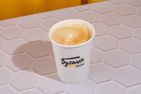 Цикорий на миндальном молоке