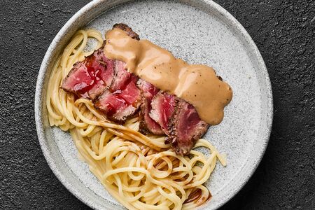 Паста с ростбифом