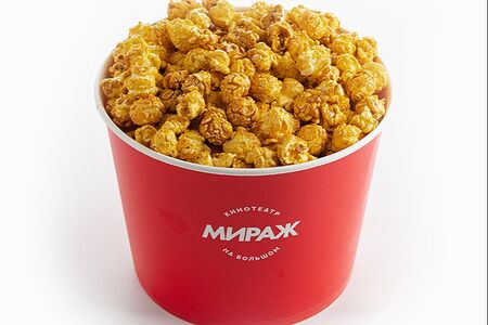 Большой карамельный 