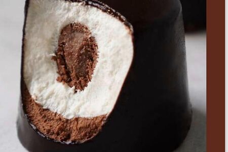 Шоколадный Гиви