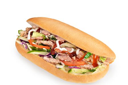 Данар в булке с мясом