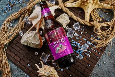 Саган-гора Ностальгия