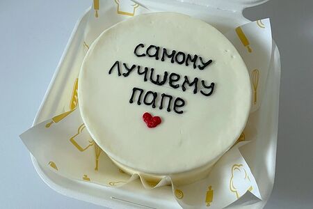 Бенто-торт Лучшему папе  