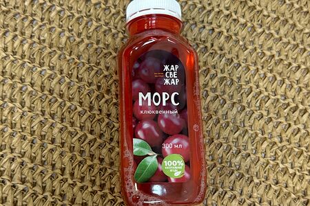 Морс клюквенный