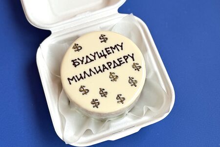 Бенто-торт Будущему миллиардеру