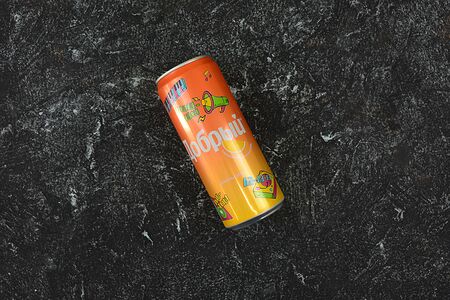 Добрый Апельсин