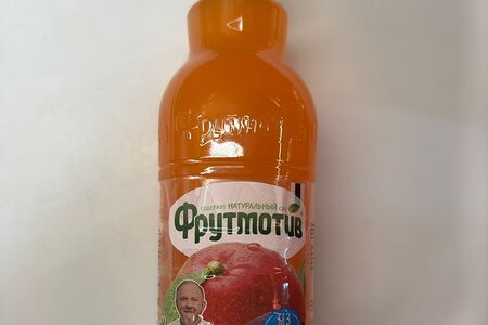 Фрутмотив Тропический микс