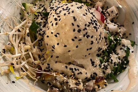 Поке с угрем