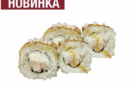 Ролл Филадельфия Эби