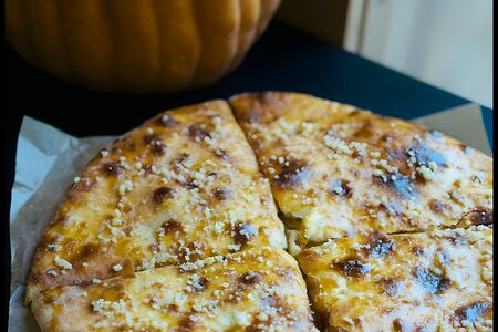 Тыква в пури