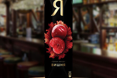 Сок Я вишневый