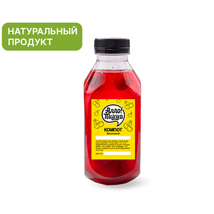 Морс вишневый