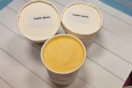 Сорбет Дыня