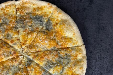 Пицца Четыре сыра