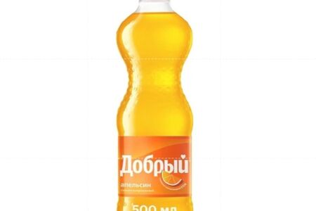 Добрый Апельсин