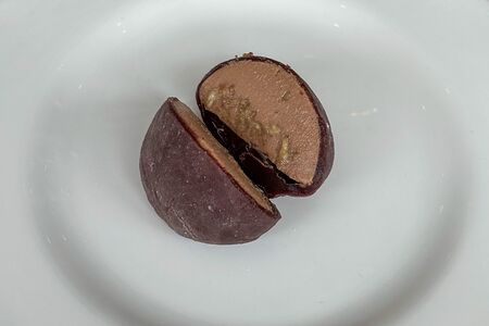 Моти Пралине-халва