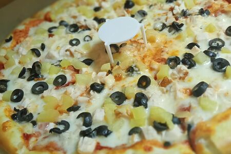 Пицца по-гавайскии