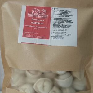 Пельмени Нежные