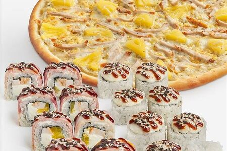 Комбо Гавайская