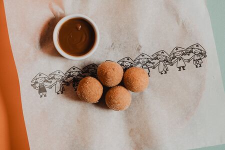 Шарики Фусэн с карамелью