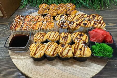 Сет Запечённый