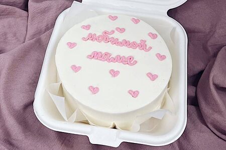 Бенто-торт Любимой маме ваниль-клубника 