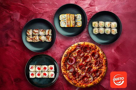 Combo Hot барбекю