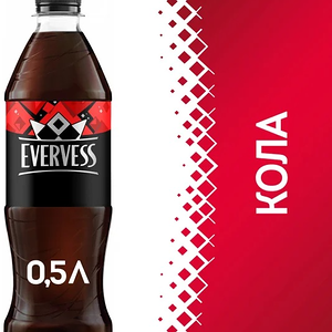 Evervess Cola