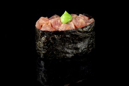 Гункан Магуро Спайси