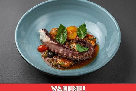 Осьминог с картофелем