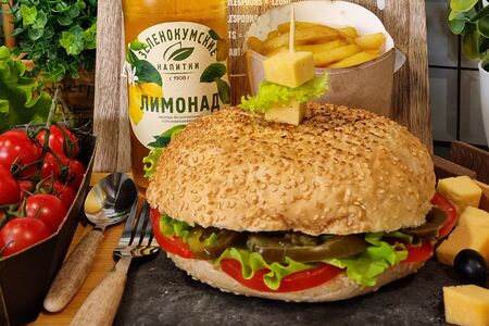 Московский гамбургер