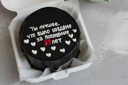 Бенто-торт для близкого, любимого человека, друга, подруги Новые нервы