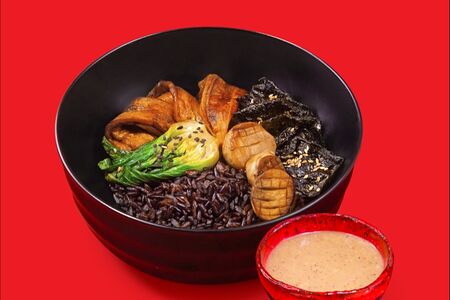 Морской боул веганский