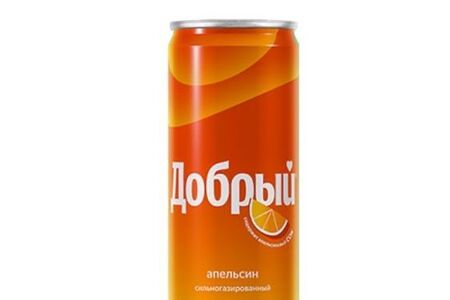 Добрый апельсин