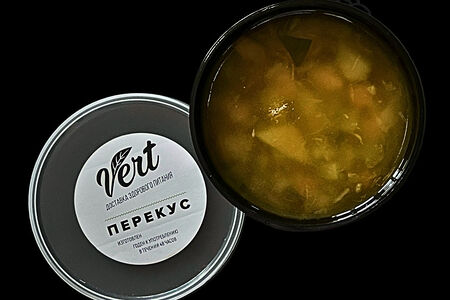 Овощной суп с тыквой и куриным филе