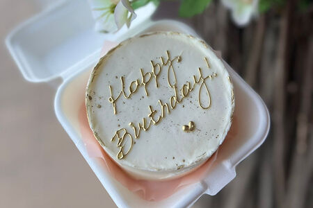 Бенто-торт Happy Birthday