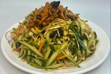 1016. Китайский салат