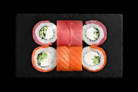 Сяке Магуро