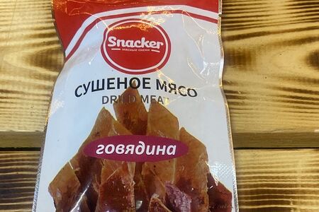 Сушеное мясо Dried Meat говядина