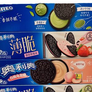 Печенье Орео в ассортименте