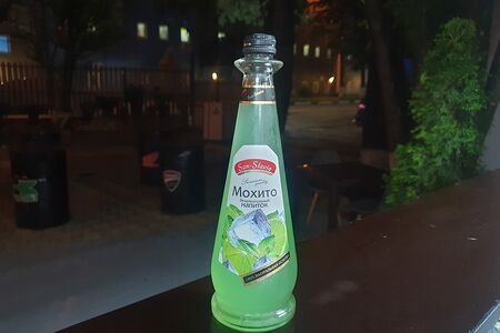 Лимонад San-slavia мохито