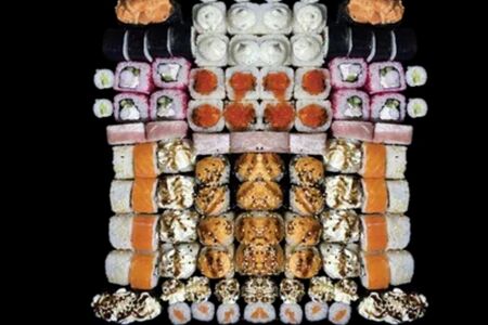 Большая компания