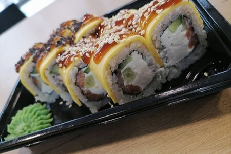 Итальянский