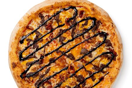 Пицца Симфония маленькая