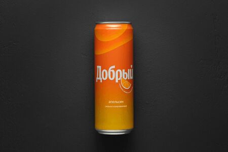 Добрый Апельсин 