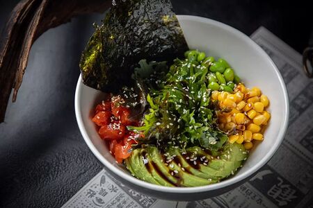 Боул лосось