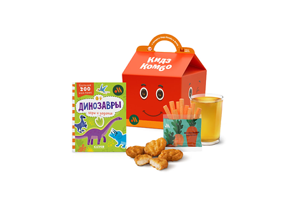 Кидз Комбо обед с книжкой