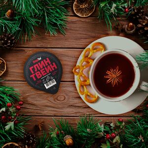 Чай глинтвейн безалкогольный