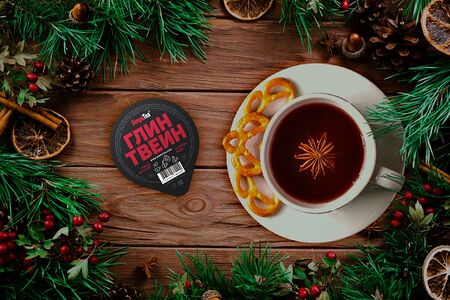 Чай глинтвейн безалкогольный