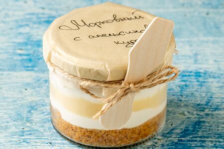 Морковный с апельсиновым курдом